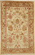 Mughal rug, 239 x 152 cms - The Nomads Tent